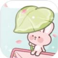 治愈的口袋hellingpocket