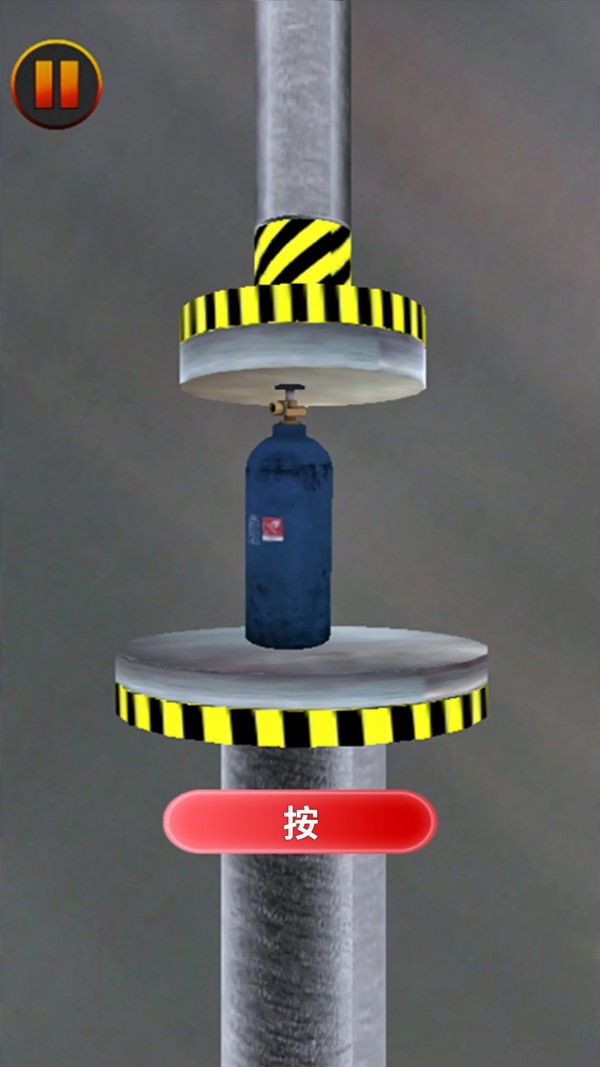 液压模拟器截图
