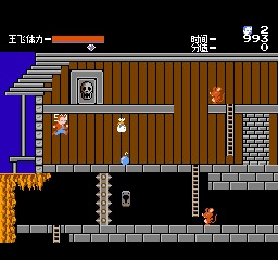 FC七宝奇谋跳关版