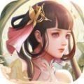 蜀山修仙记