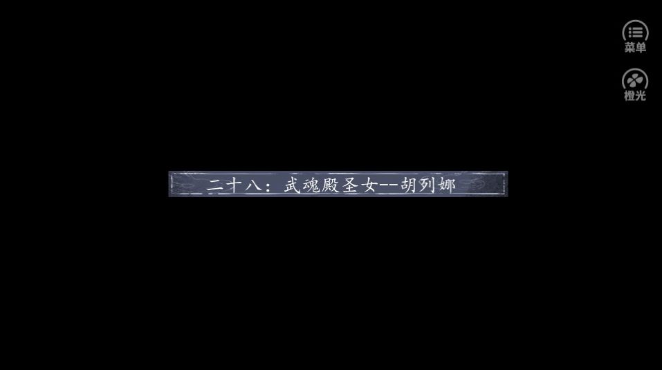 爱情如蜜糖截图