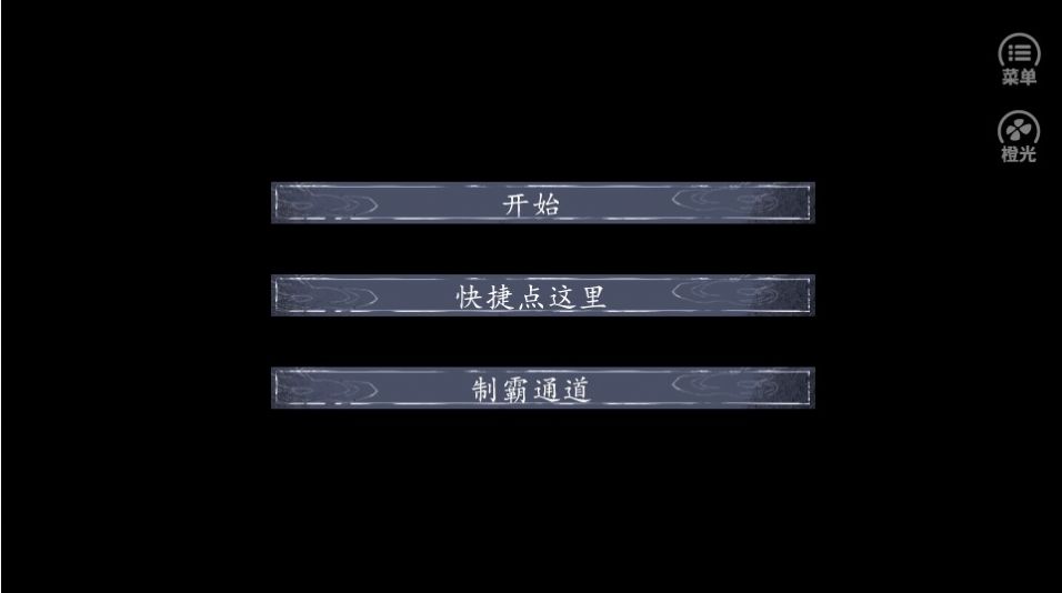 爱情如蜜糖截图