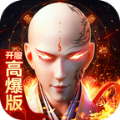 是天师不是捉妖师