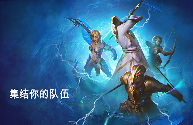 BlitZ英雄崛起截图
