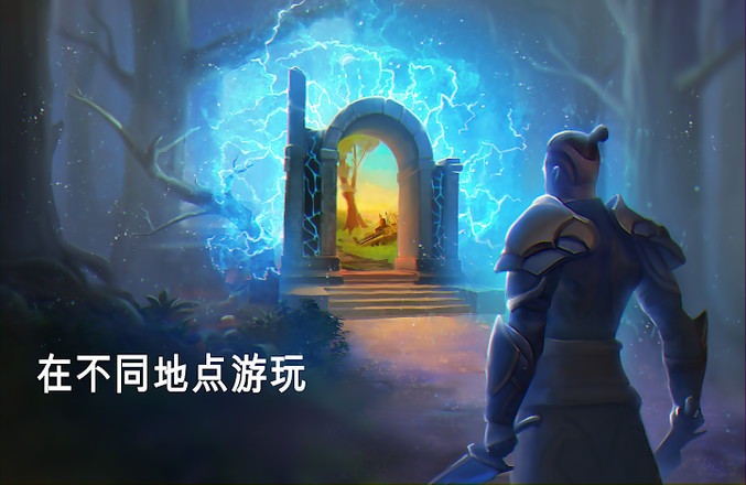 BlitZ英雄崛起截图