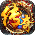 九战传奇