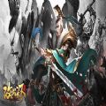 Kingdoms Conquer