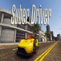 Suber Driver