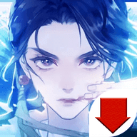 神之翼