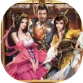 三国后宫