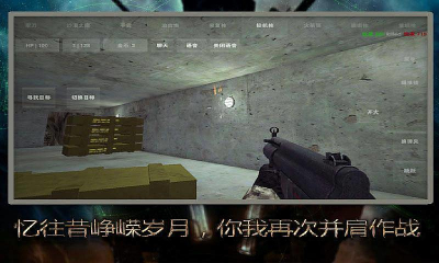 无敌忍者熊截图