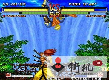 侍魂5