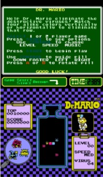 马里奥医生 (Dr. Mario) ROM