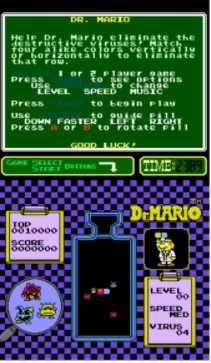 马里奥医生 (Dr. Mario) ROM