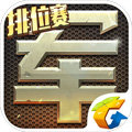 方舟指令mumu