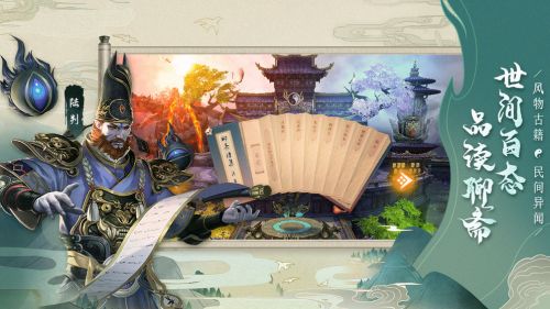 放置海贼王截图