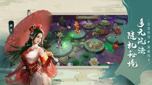 放置海贼王截图