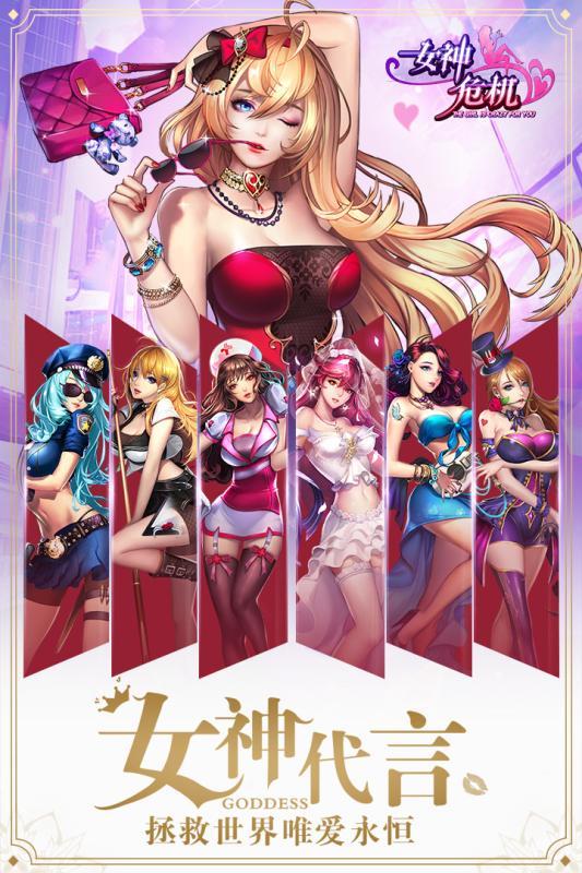 雷击大作战截图