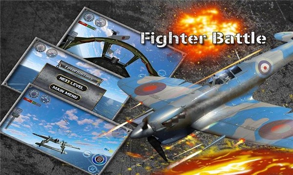 狂热战斗空中作战截图