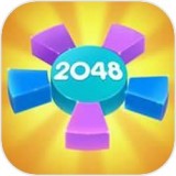 发射2048