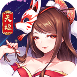 东方妖神录