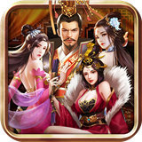 三国后宫传全美人