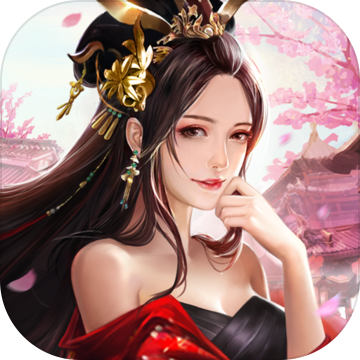落雪三国
