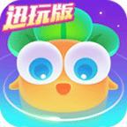 太阳定居者