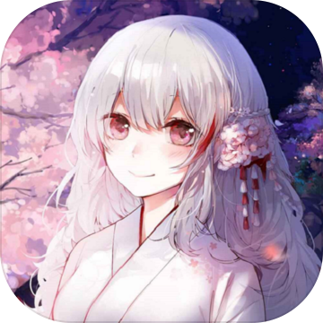 流量