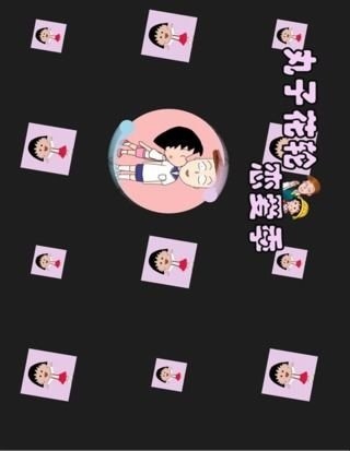石器公园史前大亨截图