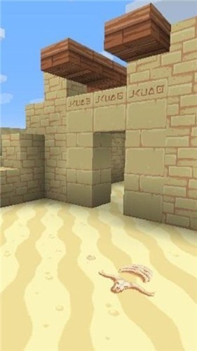 像素建造工艺截图