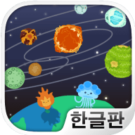 我们去太空吧