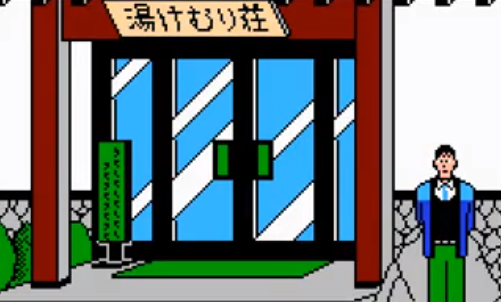 赤川次郎之幽灵列车