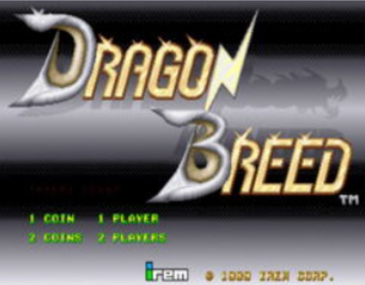 神龙太子 (Dragon Breed) ROM