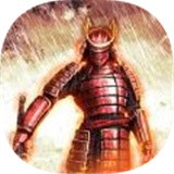 武士战斗刺客