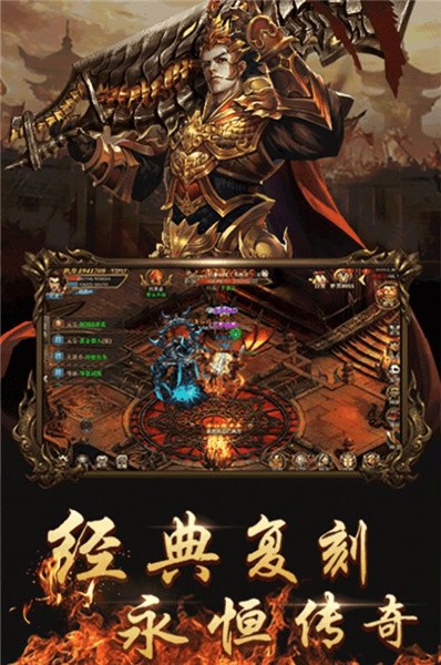 完美截图