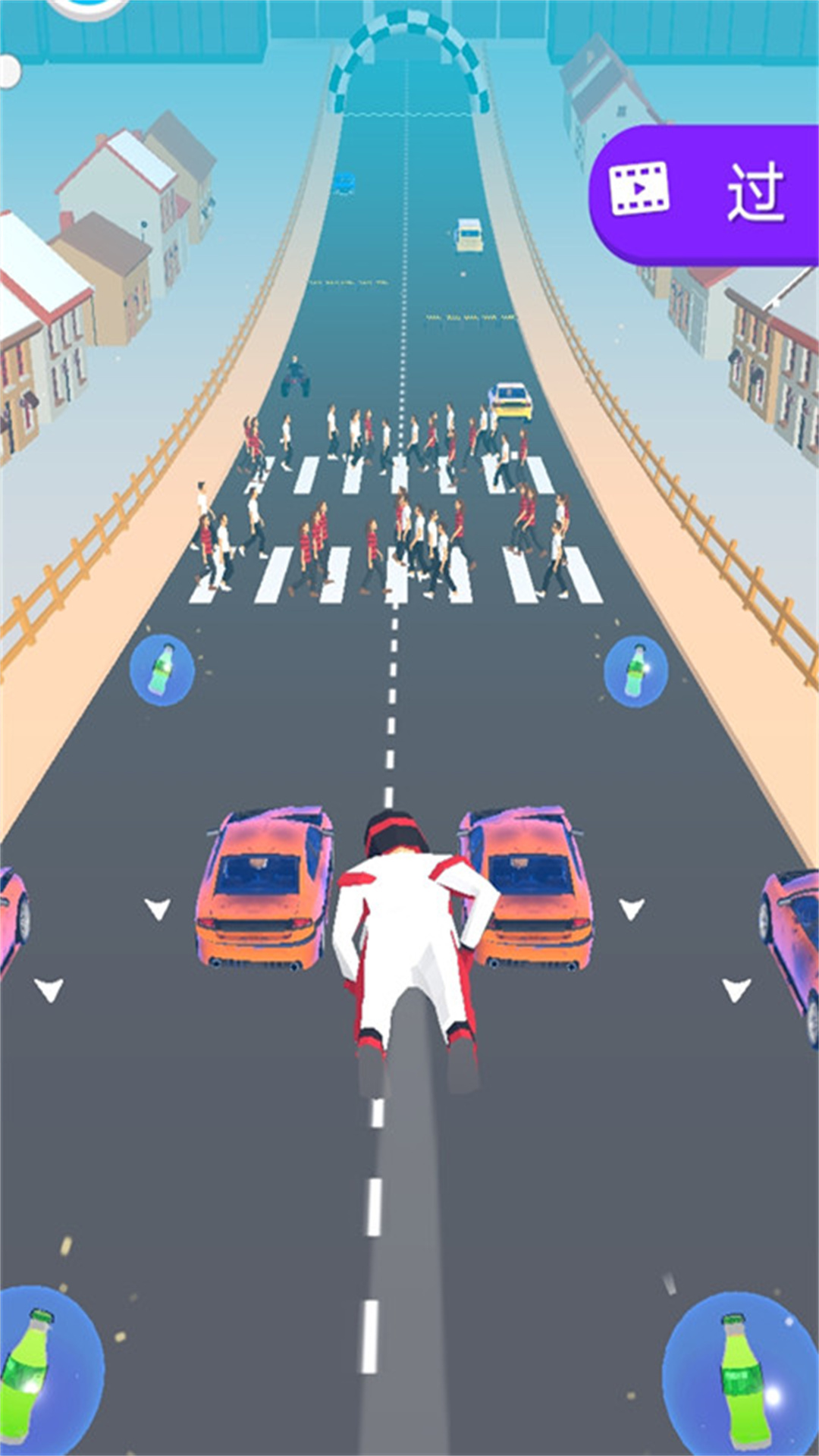 尖叫冲突截图