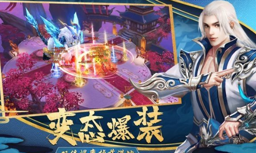 明月云歌