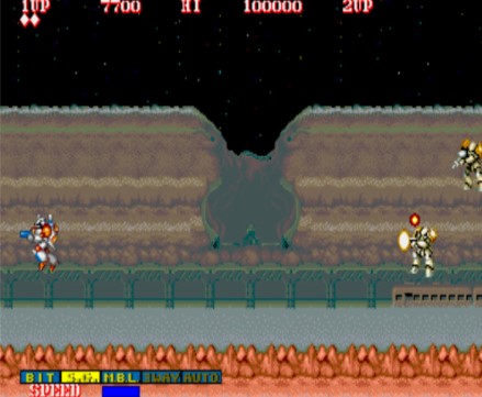 绝对合体 (Side Arms - Hyper Dyne) 世界版ROM