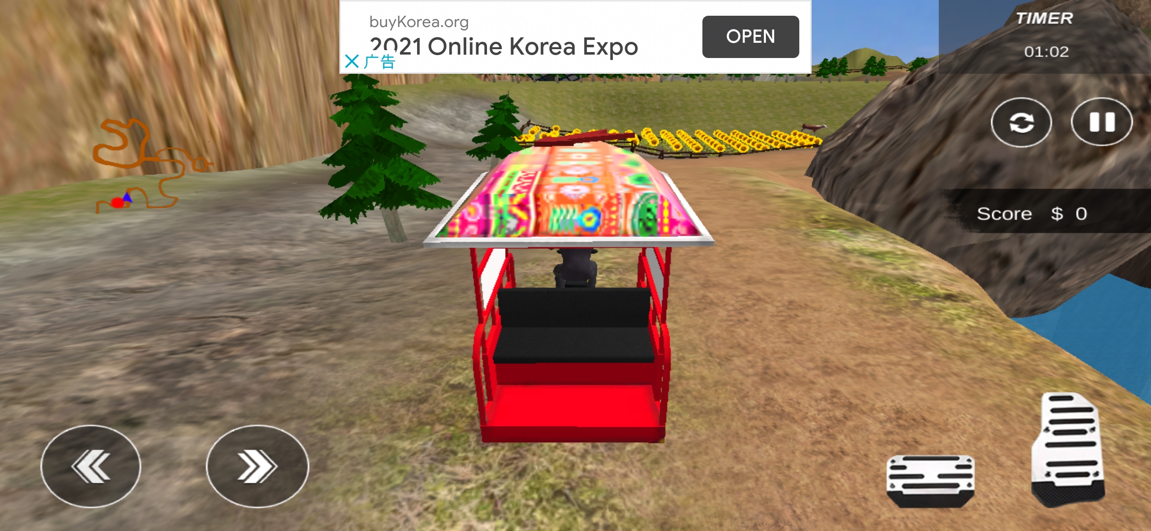 蹦蹦人力车驾驶截图