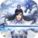 仙侠神域九天玄境