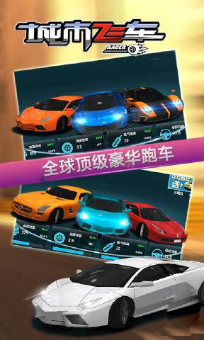 查克e奇斯的赛车世界截图