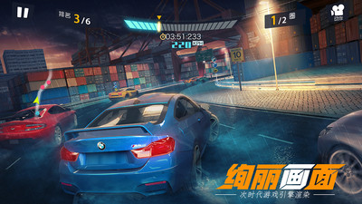 3d僵尸生存前沿截图