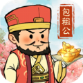 汴梁旺铺出租