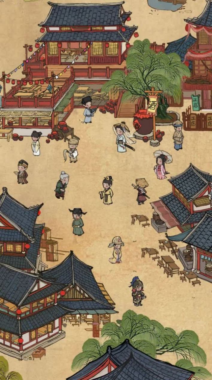 汴梁旺铺出租截图