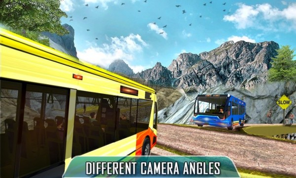我的山旅游大巴车截图