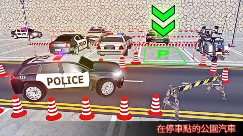 我的警车疯狂驾驶截图