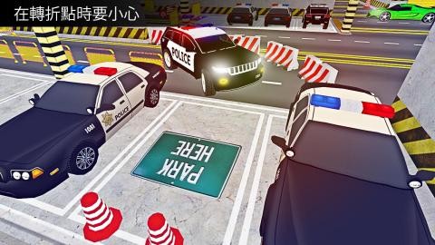 我的警车疯狂驾驶截图