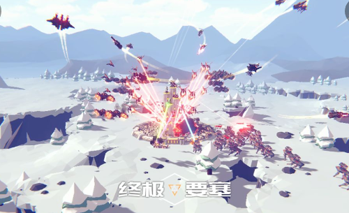 终极要塞