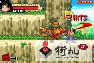 GBA龙珠大冒险中文无敌版